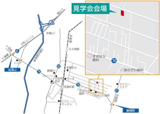 1205chayamachi-map-araki.gif