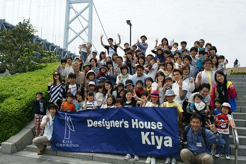 DSC04592.jpg