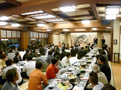 P1050882.jpg