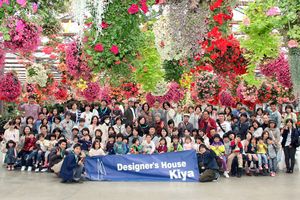 kiyafamily20120422_079s300.jpg