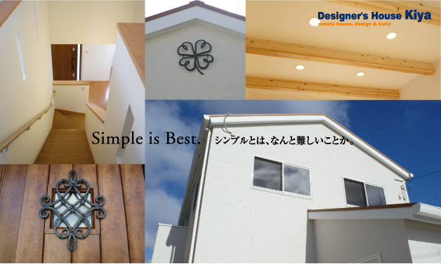 shiraishi_web.jpg