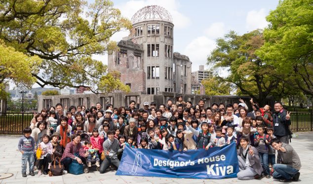 20130421_003hiroshima.jpg