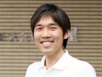 imada200.jpg