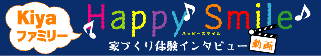 kiya-happysmailol_vi.gif