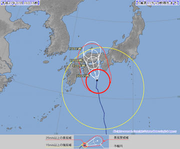typhoon1511.png